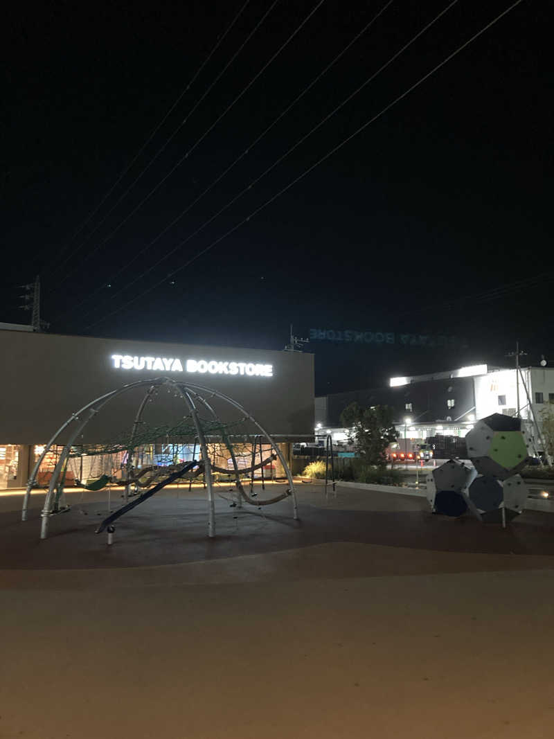 みっこさんの常総ONSEN&SAUNA お湯むすびのサ活写真