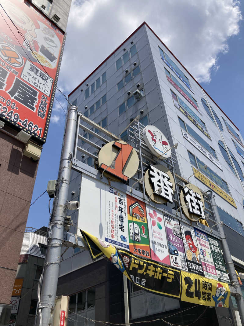 みっこさんのカプセルホテル&サウナ コスモプラザ赤羽のサ活写真