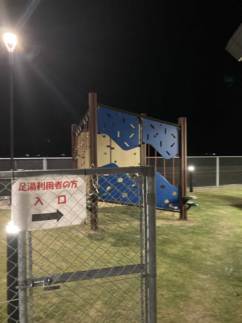 みっこさんのスパ・サンライズのサ活写真