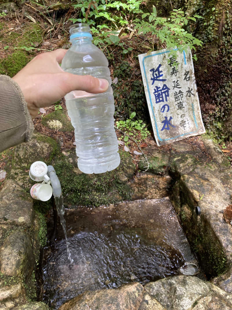 みっこさんの小瀬川温泉のサ活写真
