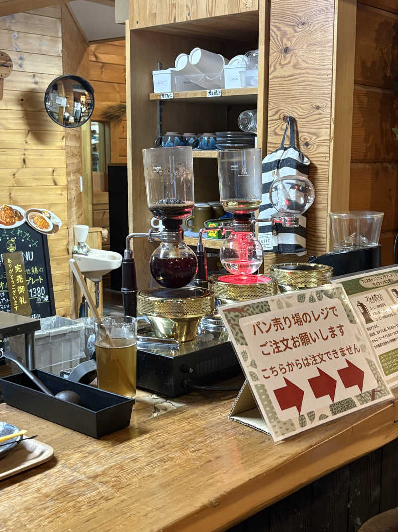 kanetama('ω')さんの地蔵温泉 十福の湯のサ活写真