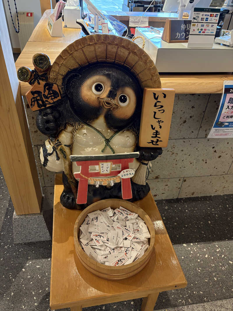 kanetama('ω')さんの白樺リゾート 池の平ホテル「湖天の湯」のサ活写真