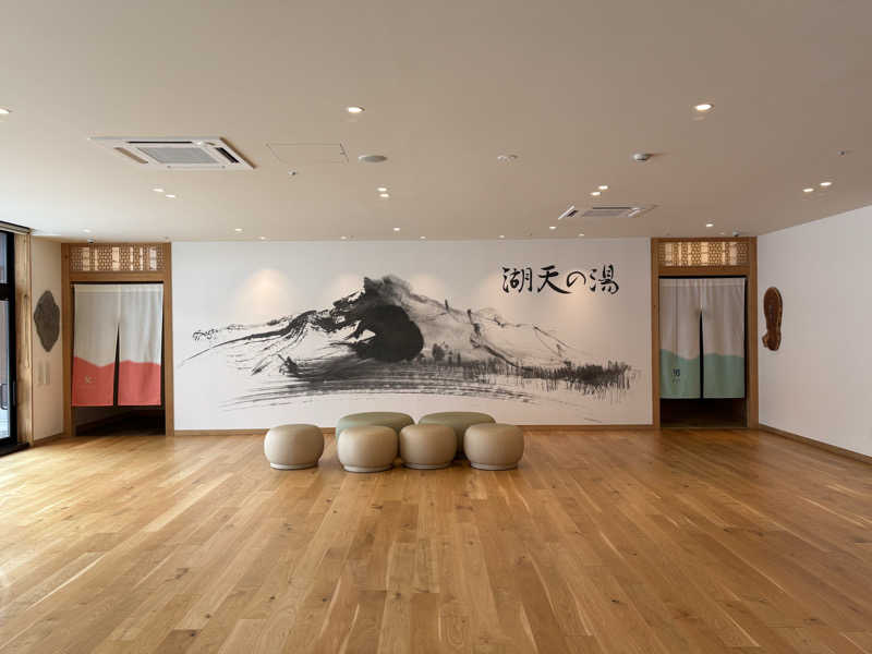 kanetama('ω')さんの白樺リゾート 池の平ホテル「湖天の湯」のサ活写真