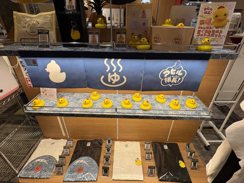 kanetama('ω')さんの横濱スパヒルズ 竜泉寺の湯のサ活写真