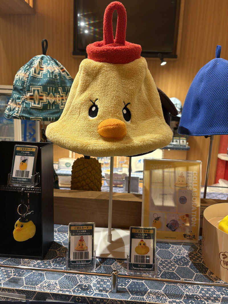 kanetama('ω')さんの横濱スパヒルズ 竜泉寺の湯のサ活写真