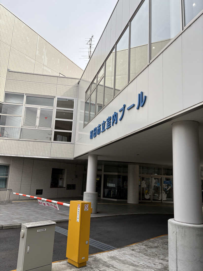 kanetama('ω')さんの町田桜の湯のサ活写真