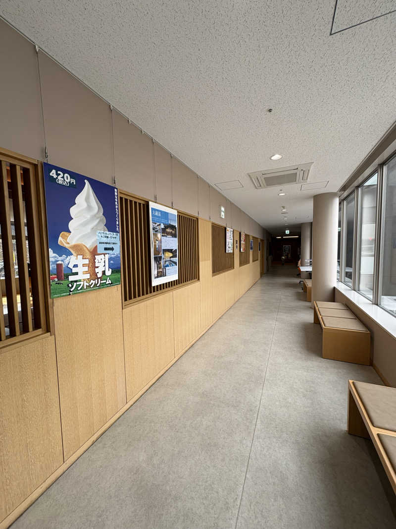 kanetama('ω')さんの町田桜の湯のサ活写真