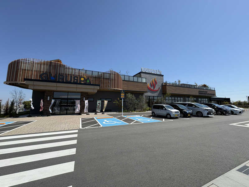 kanetama('ω')さんの松阪温泉GURUSPAのサ活写真