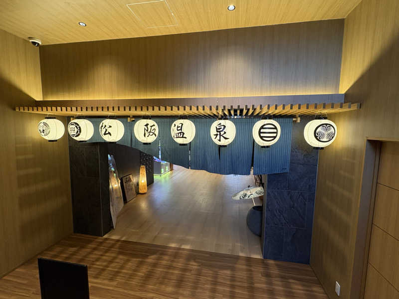 kanetama('ω')さんの松阪温泉GURUSPAのサ活写真