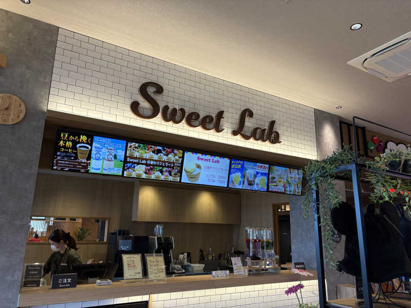 kanetama('ω')さんの松阪温泉GURUSPAのサ活写真
