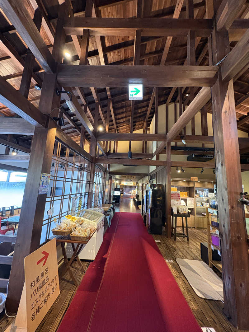 kanetama('ω')さんの松阪温泉熊野の郷のサ活写真