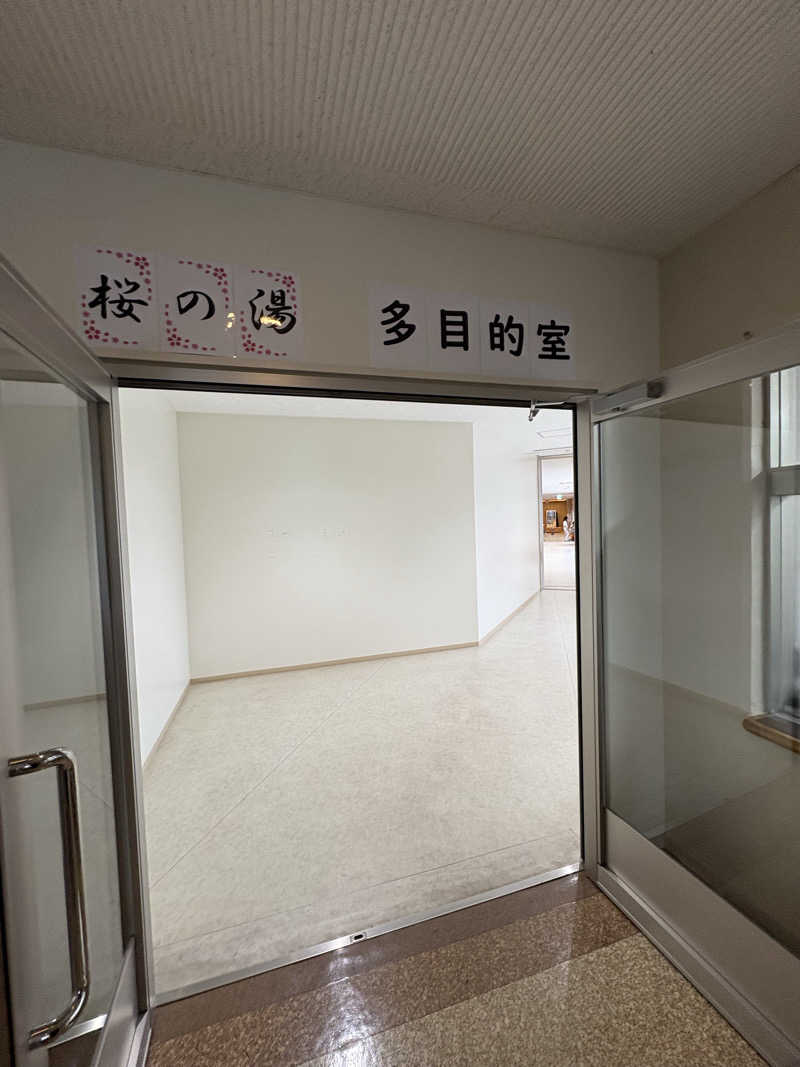 kanetama('ω')さんの町田桜の湯のサ活写真
