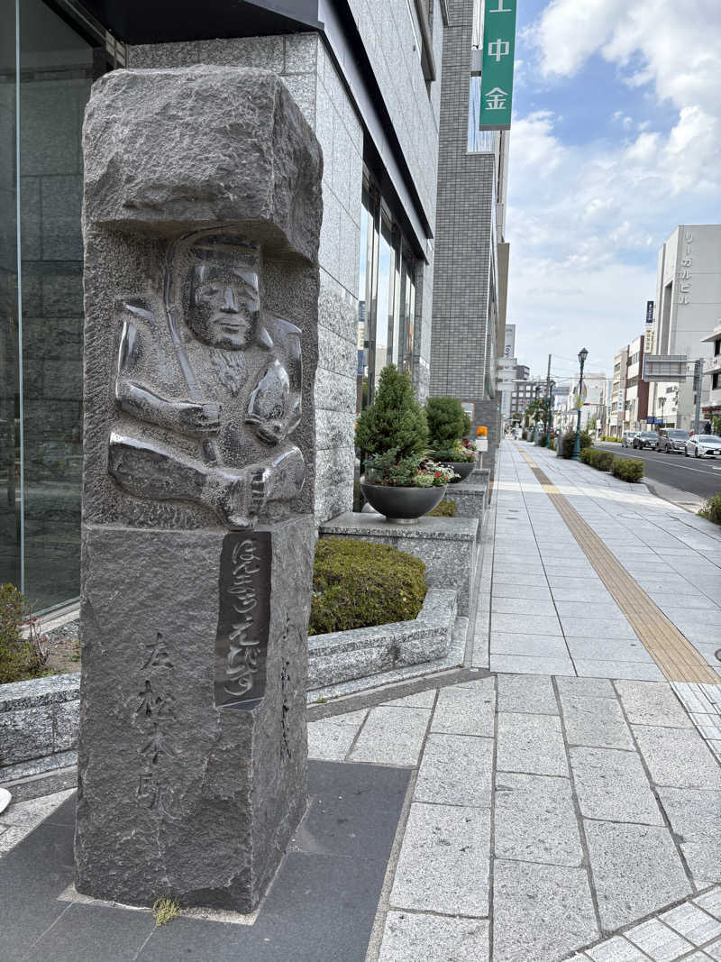 kanetama('ω')さんの梓の湯 ドーミーイン松本のサ活写真