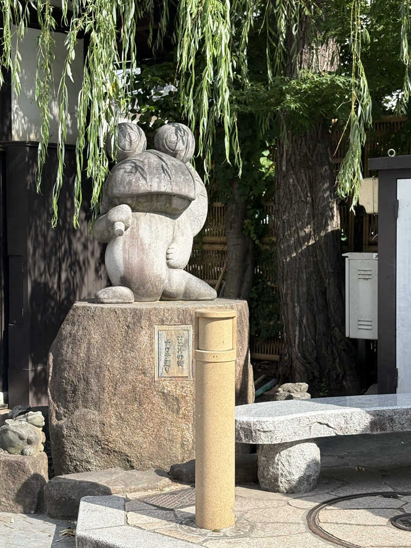 kanetama('ω')さんの梓の湯 ドーミーイン松本のサ活写真