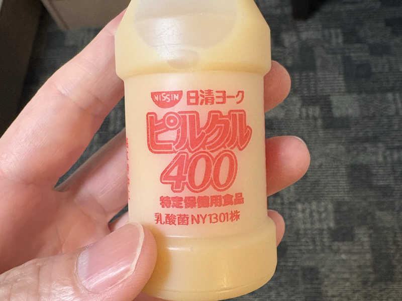 ピルクル400