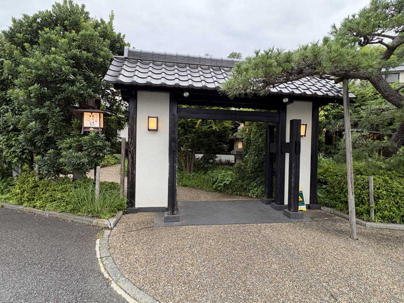 kanetama('ω')さんの多摩境天然温泉 森乃彩のサ活写真
