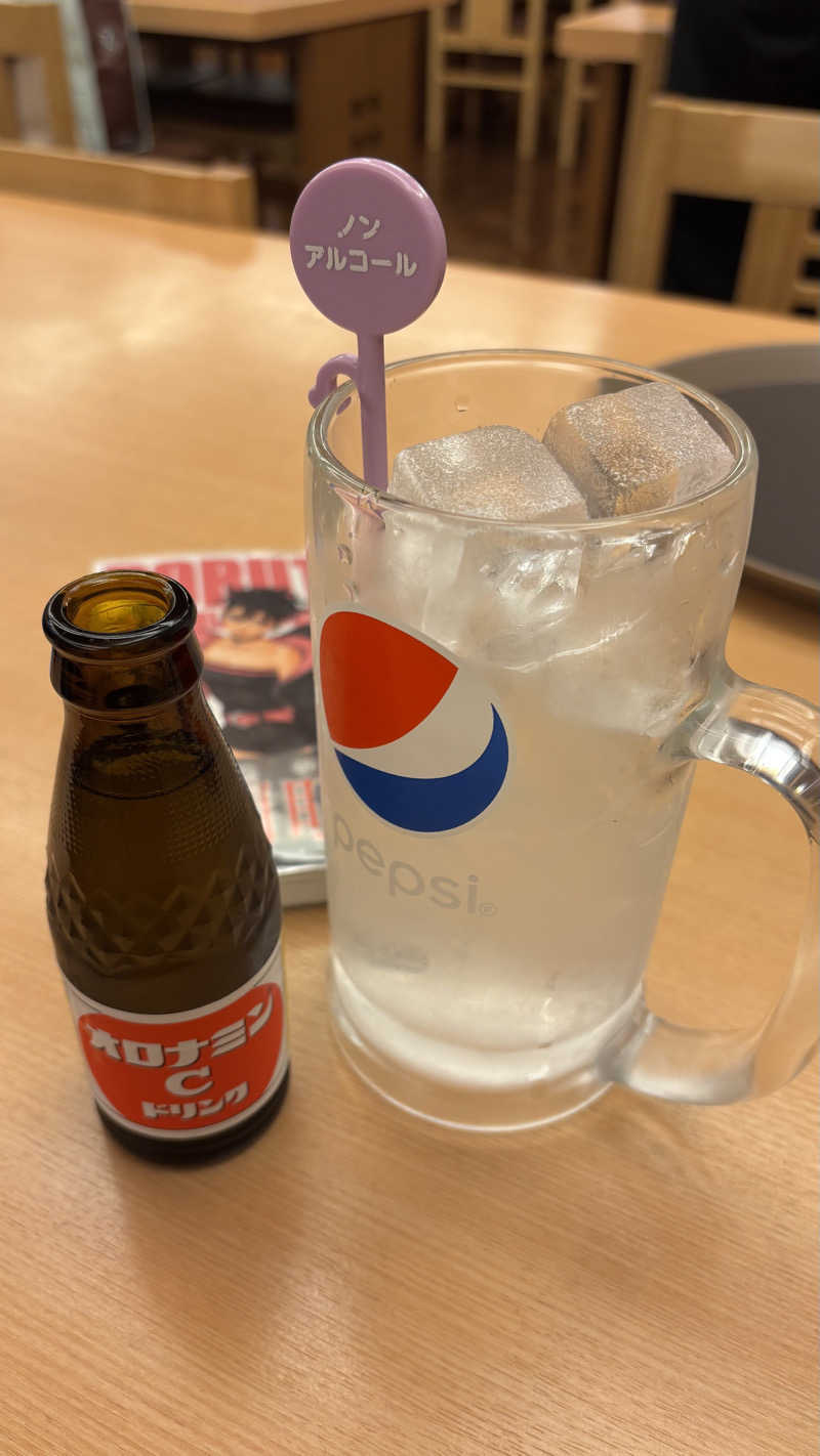 熊倉佑輔さんの春日部温泉 湯楽の里のサ活写真