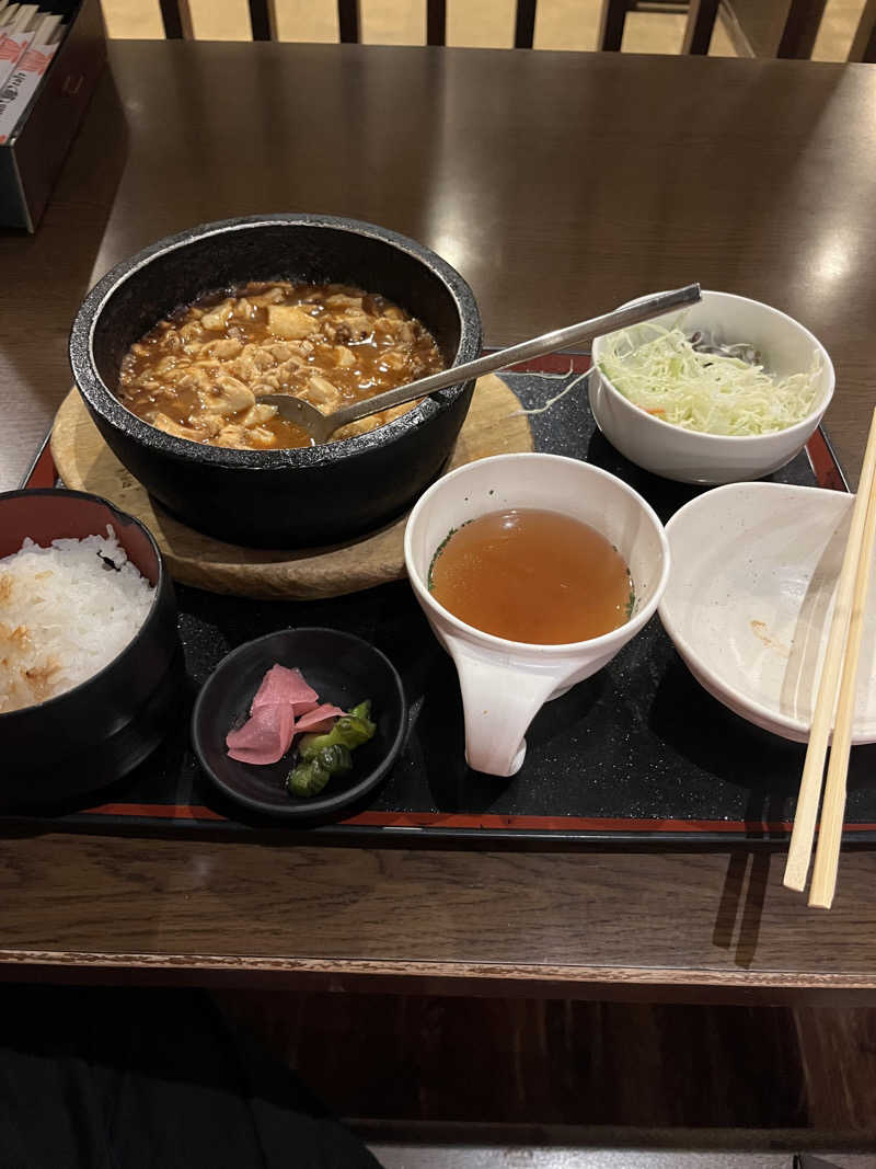 サさんの天然温泉 スパロイヤル川口のサ活写真