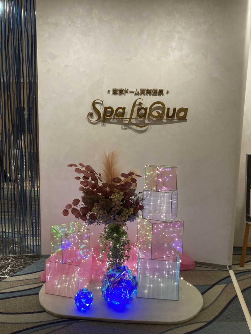 satoshiさんの東京ドーム天然温泉 Spa LaQua(スパ ラクーア)のサ活写真