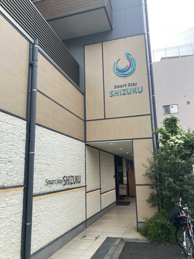 satoshiさんのSmart Stay SHIZUKU 品川大井町のサ活写真