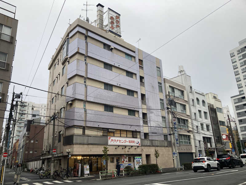 satoshiさんのサウナセンター稲荷町(旧サウナホテルニュー大泉 稲荷町店)のサ活写真