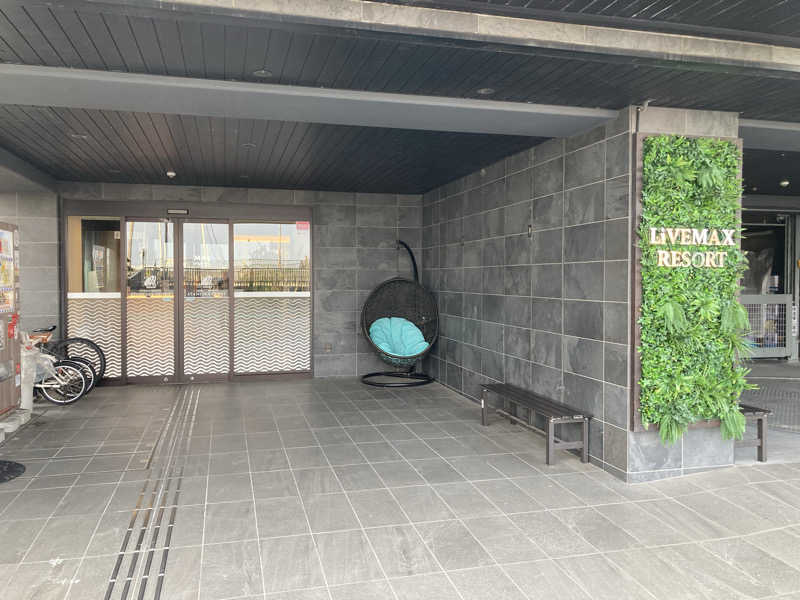 satoshiさんのリブマックスリゾート熱海Oceanのサ活写真