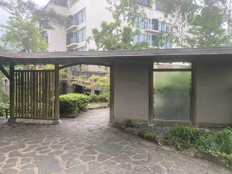 satoshiさんのHotel Harvest箱根甲子園(TOKYU Harvest Club)のサ活写真