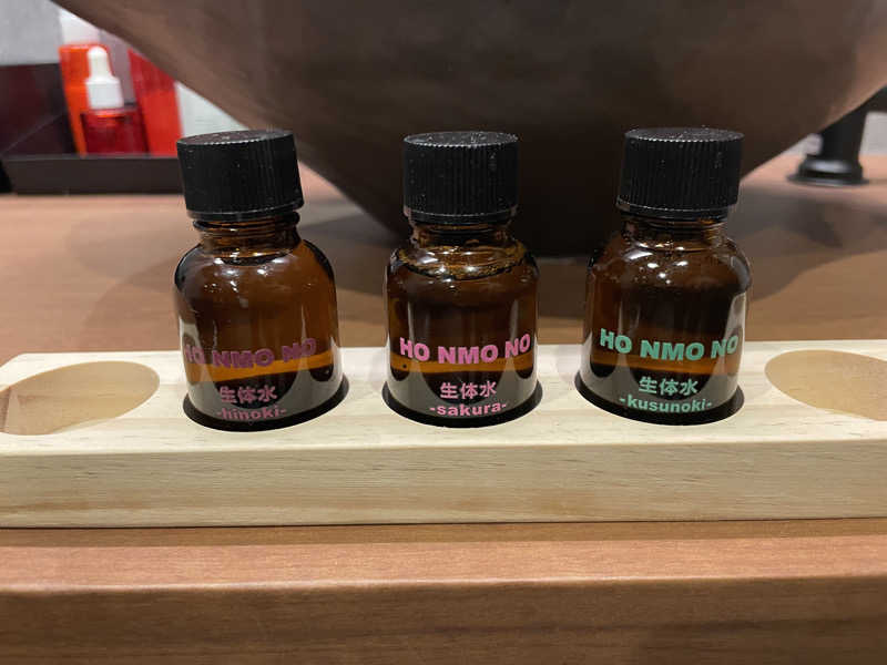 たっくんさんのほんものさうなのサ活写真