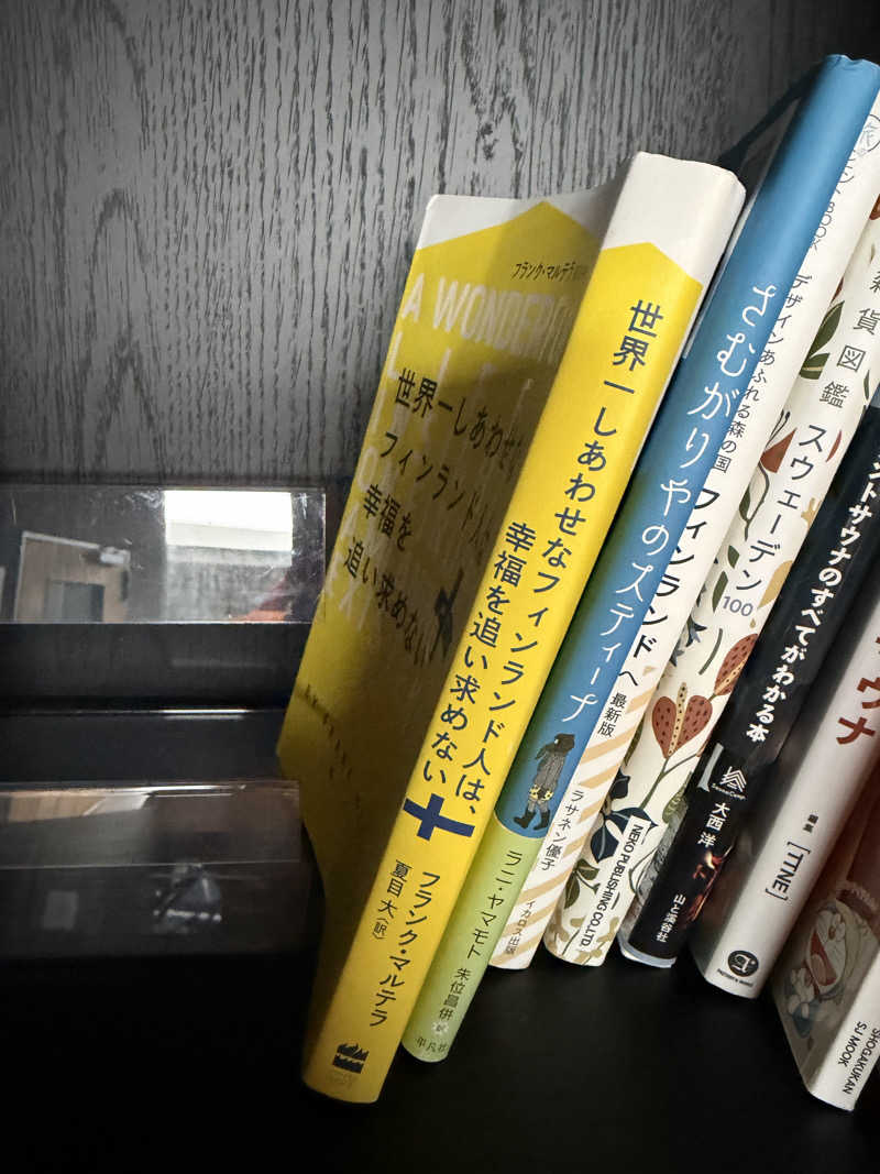 まーくんさんのONSEN&SAUNA YUKULUのサ活写真