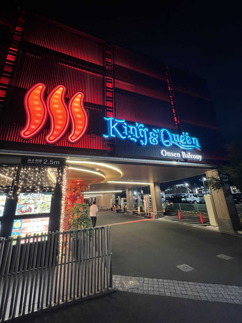 TOHOサウナ部員 いっちーさんの温泉バルコニー キング&クイーンのサ活写真