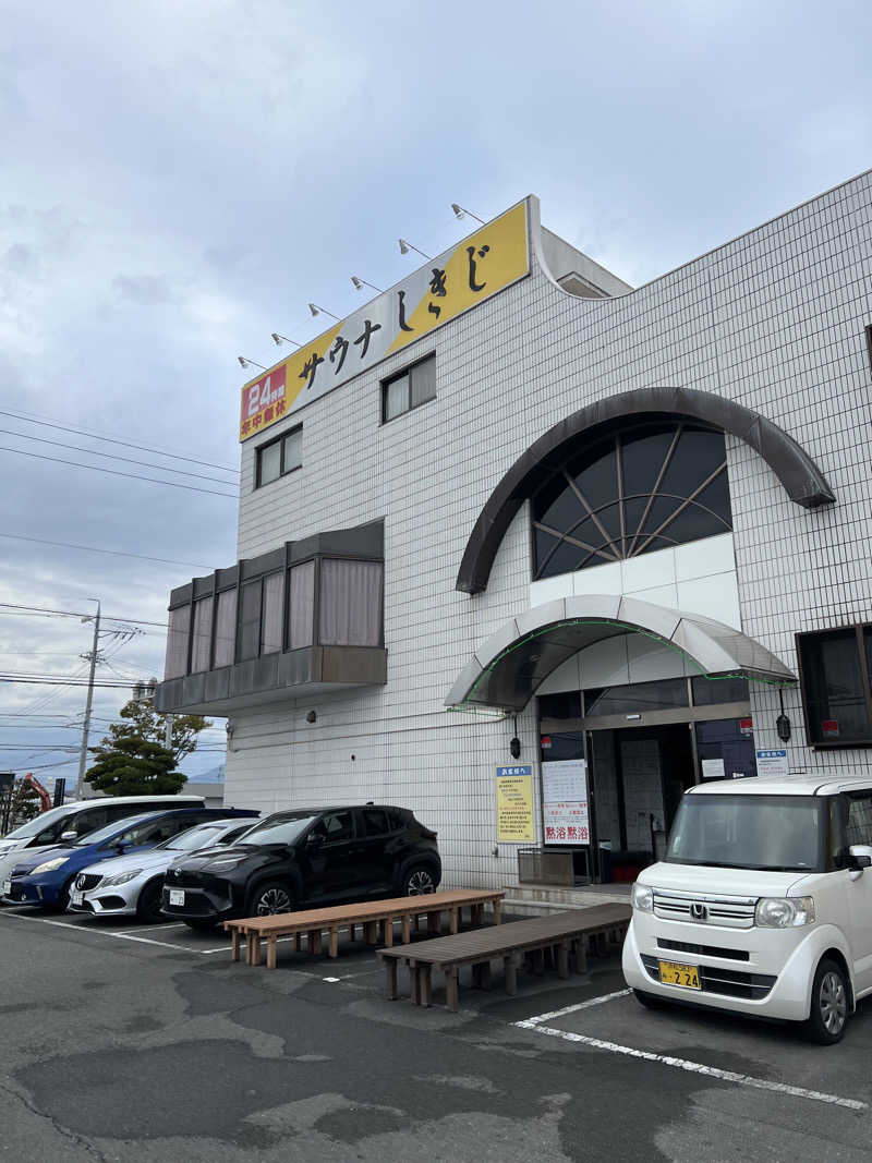 TOHOサウナ部員 いっちーさんのサウナしきじのサ活写真