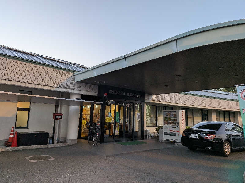 ととのいたいりょさんの市来ふれあい温泉センターのサ活写真