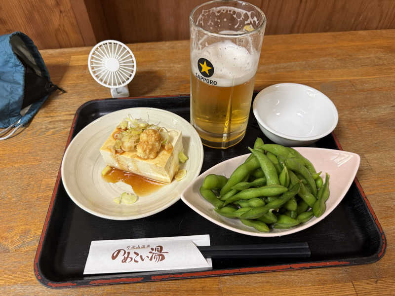 生ビール