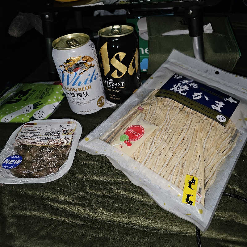 まるまるっち。さんのしほろ温泉プラザ緑風のサ活写真