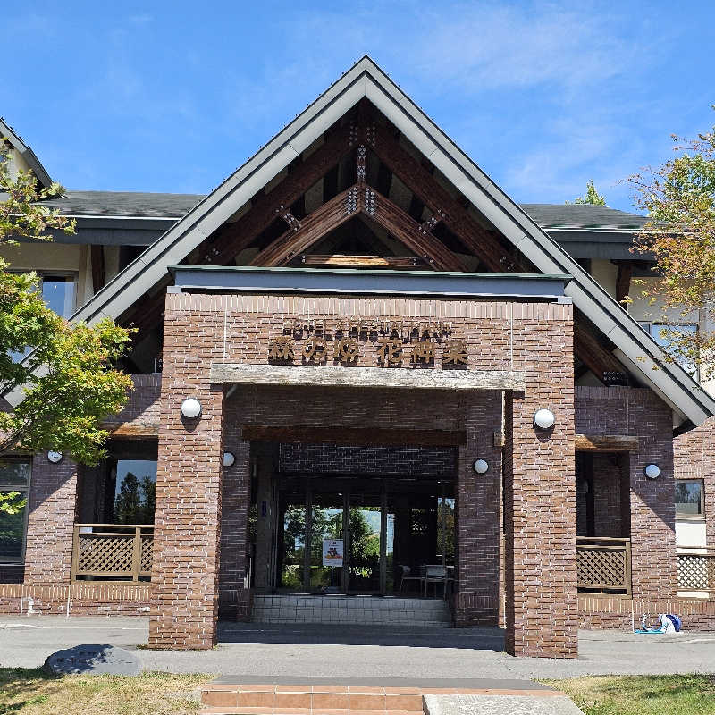 まるまるっち。さんの森のゆ ホテル 花神楽のサ活写真