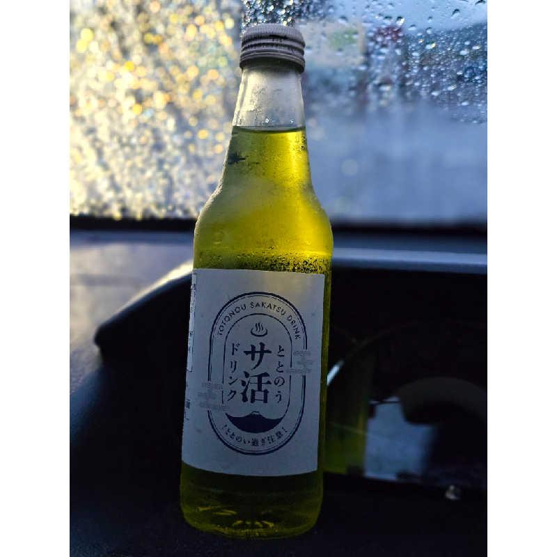 まるまるっち。さんのサンフラワーパークホテルのサ活写真