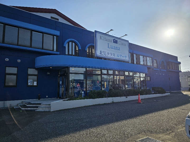 まるまるっち。さんのサウナ アッセ・デ〜ルのサ活写真