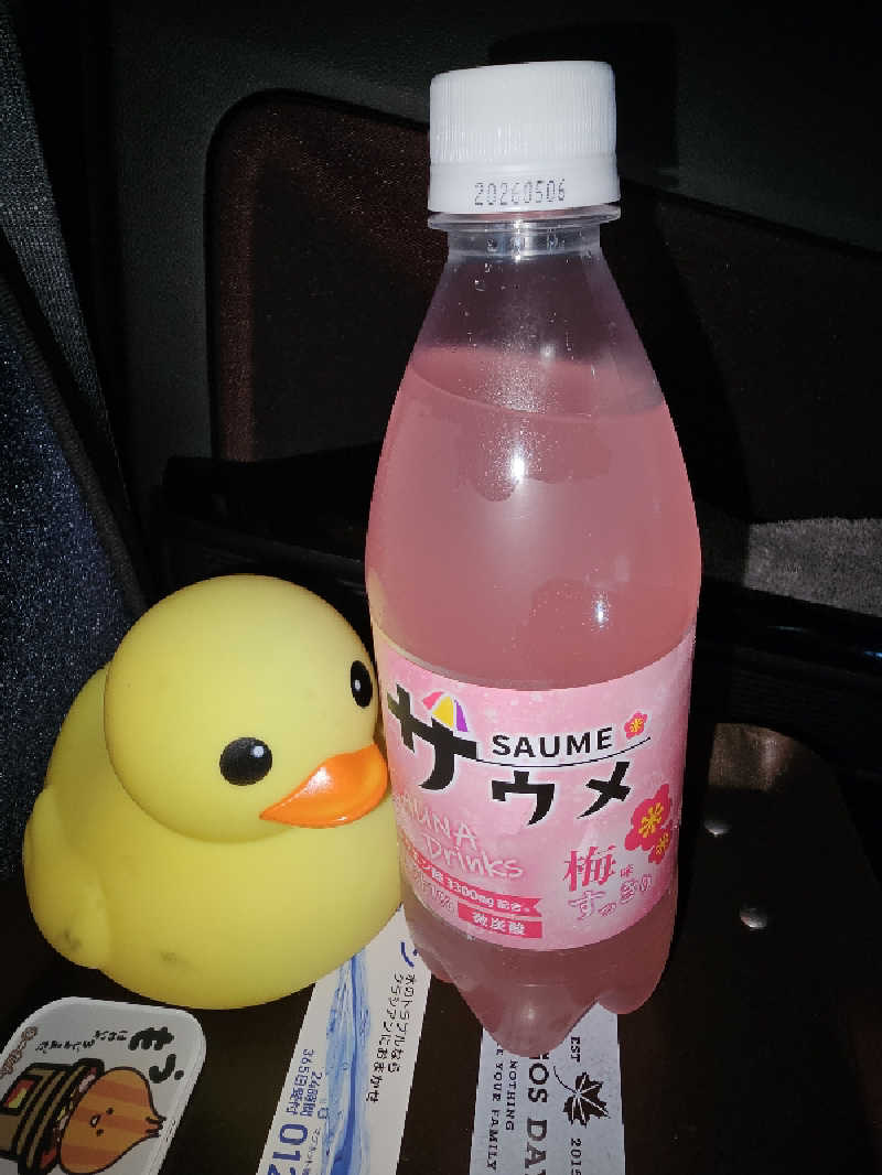 まるまるっち。さんの旭川高砂台 万葉の湯のサ活写真