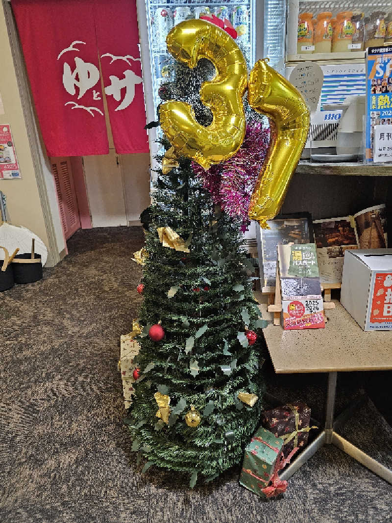 まるまるっち。さんのSPA&SAUNA オスパーのサ活写真