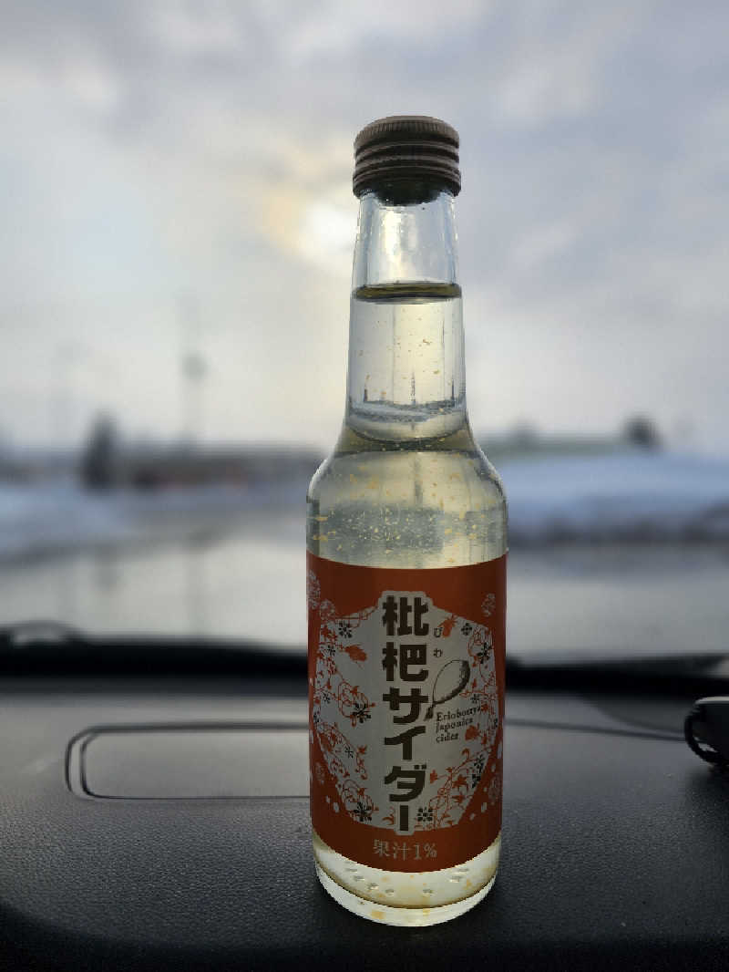 まるまるっち。さんの妹背牛温泉ペペルのサ活写真