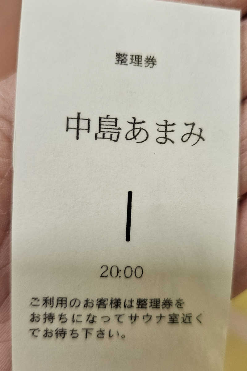 まるまるっち。さんの旭川高砂台 万葉の湯のサ活写真