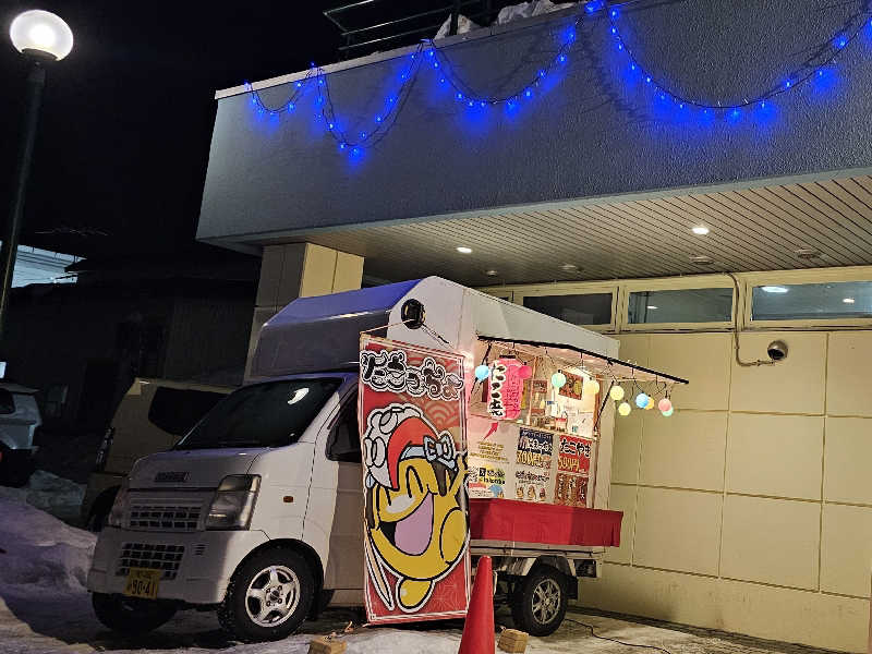 まるまるっち。さんのSPA&SAUNA オスパーのサ活写真