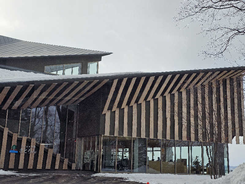 まるまるっち。さんのキトウシの森きとろんのサ活写真