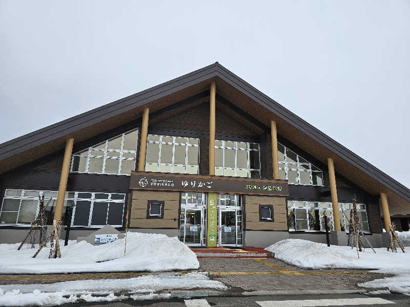 まるまるっち。さんの月形温泉ゆりかごのサ活写真