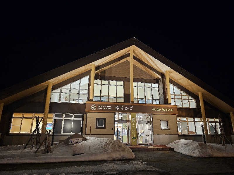 まるまるっち。さんの月形温泉ゆりかごのサ活写真