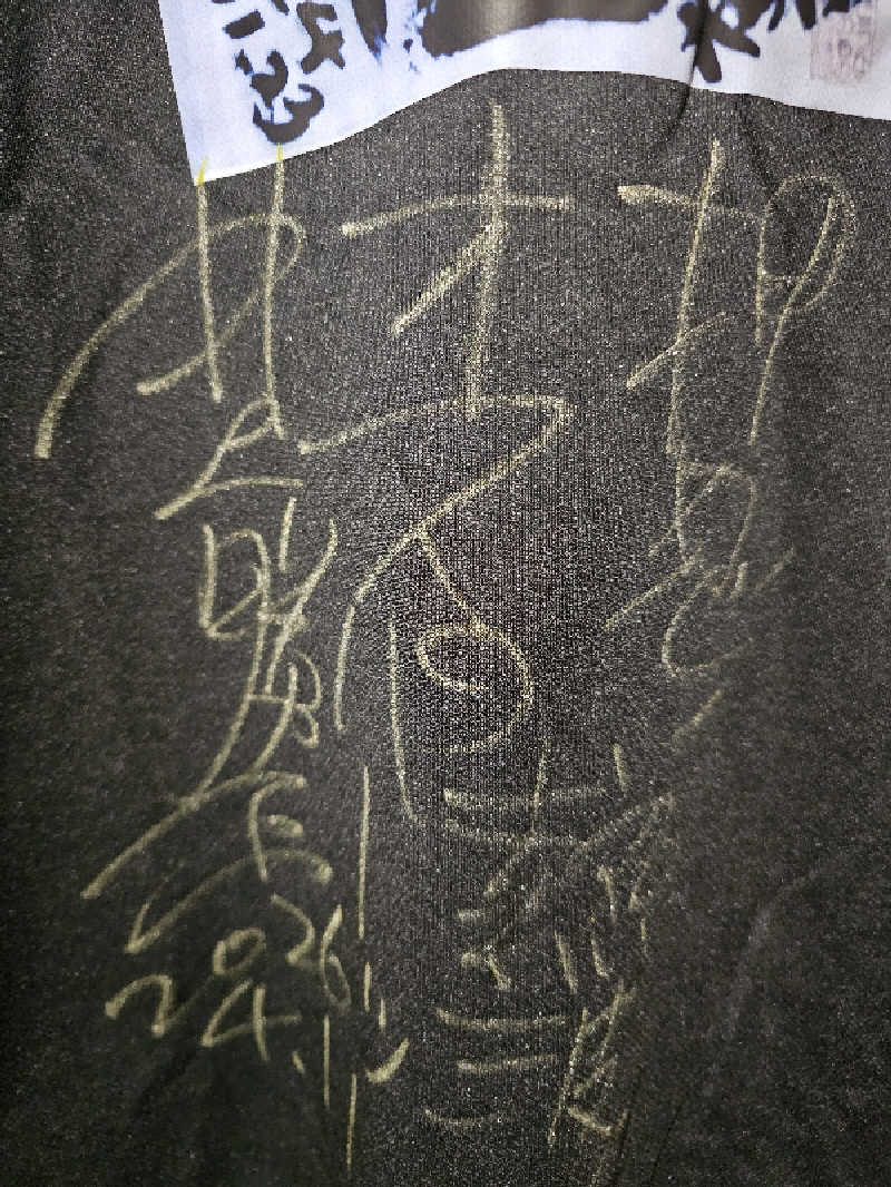 まるまるっち。さんのSPA&SAUNA オスパーのサ活写真