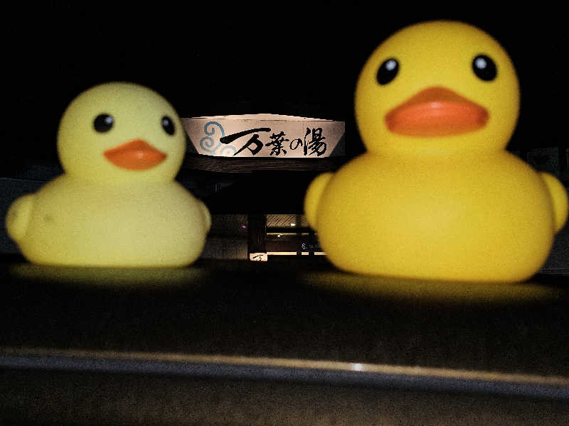 まるまるっち。さんの旭川高砂台 万葉の湯のサ活写真