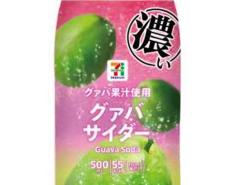 濃いグァバサイダー