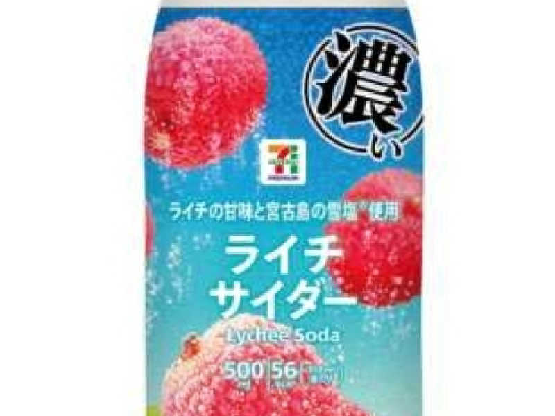 7プレミアム濃いライチサイダー