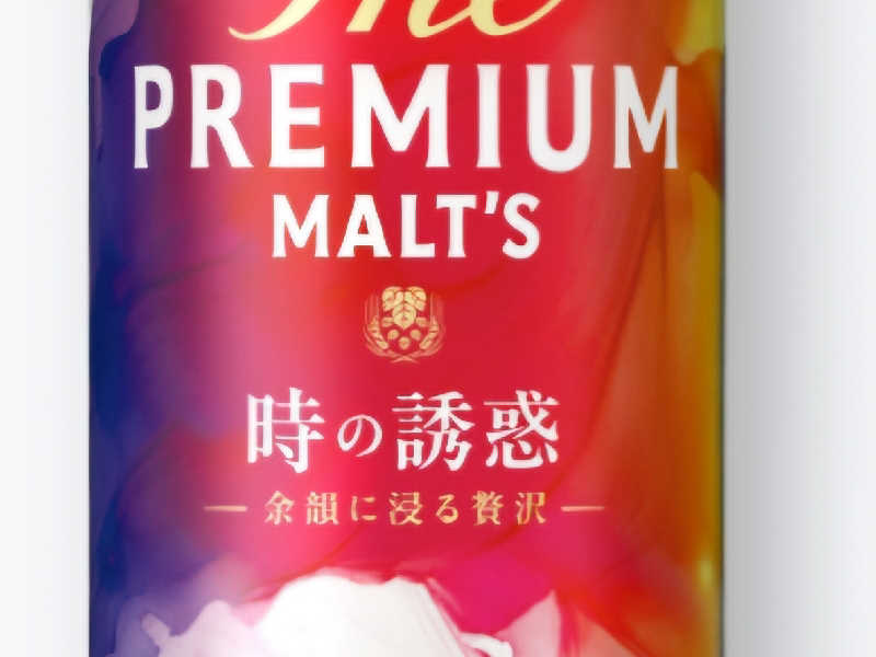 プレミアムモルツ 時の誘惑